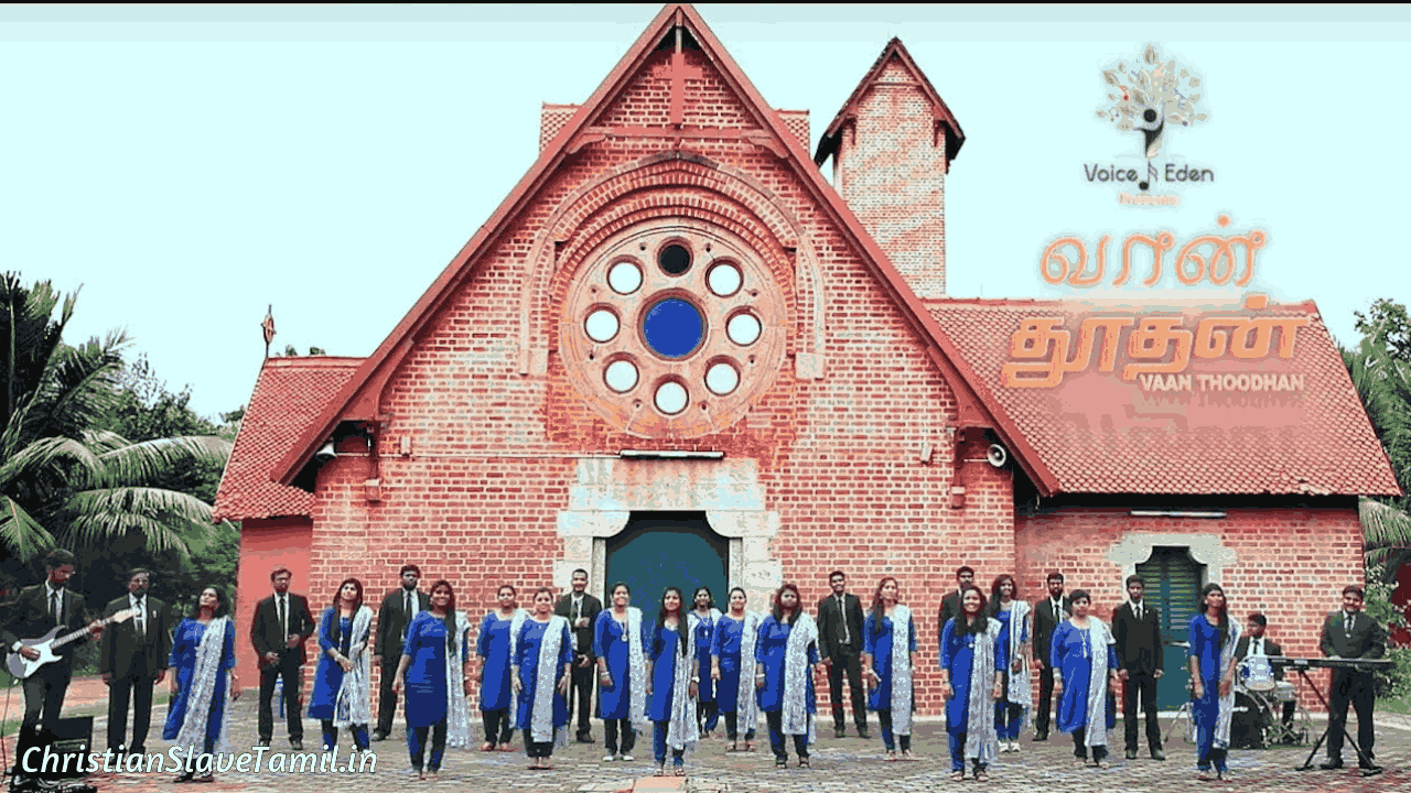 Vaan Thoodhan Thoniyinil - வான் தூதன் தொனியினில் 9 Vaan Thoodhan Thoniyinil, Vaan Thoodhan Thoniyinil Song,