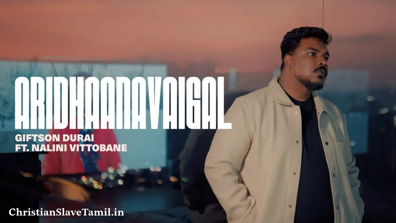 Alai Kadalil Alai, Alai Kadalil Alai Song,