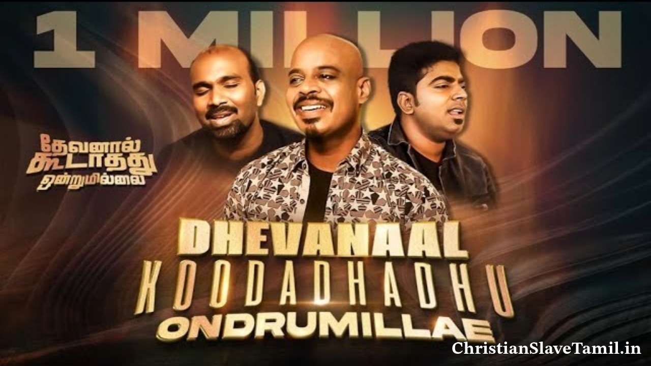 Udaindhu Pona Ennai, Udaindhu Pona Ennai Song,