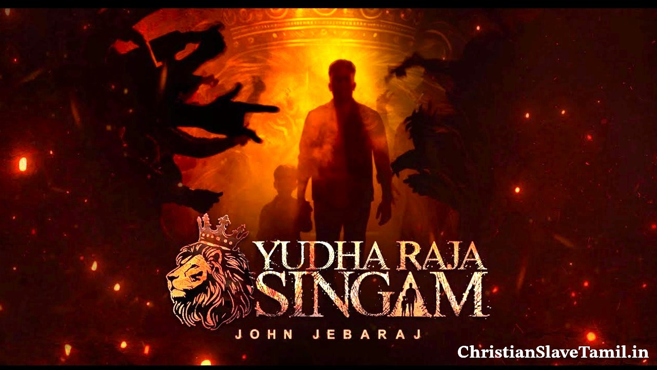 Yudha Raja Singam John Jebaraj Song,