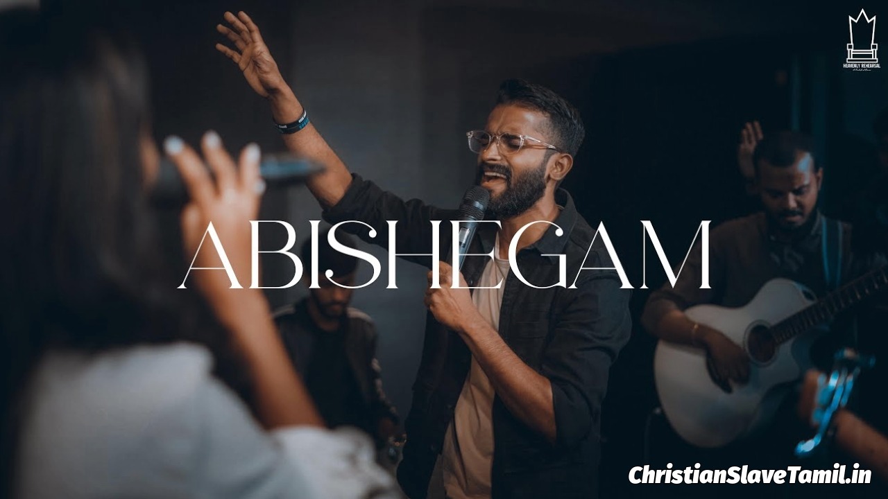 Abishegam Abishegam, Abishegam Abishegam Song,