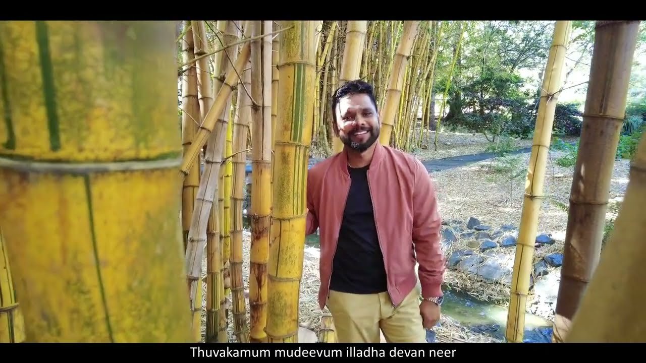 Um Singasanam Paralogadhil - உம் சிங்காசனம் Song 1 Um Singasanam Paralogadhil,