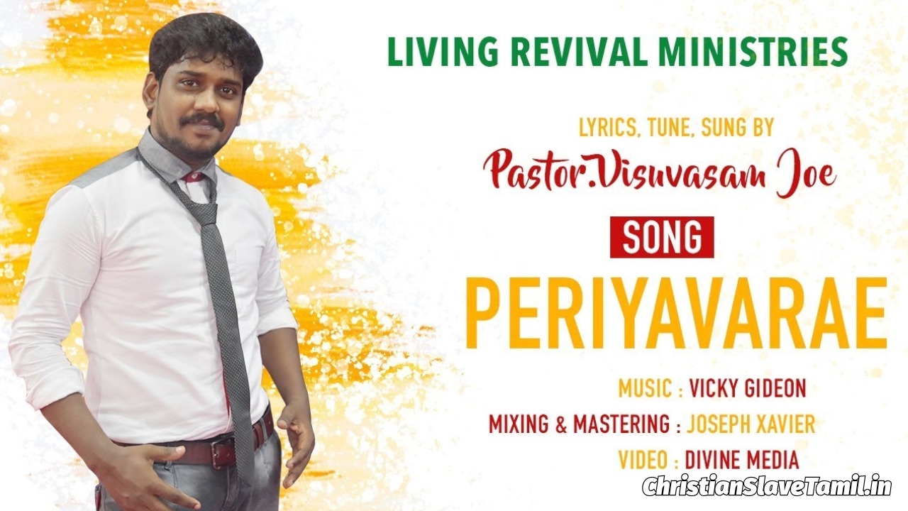 Ummodu Naan Irruindhaal, Ummodu Naan Irruindhaal Song,