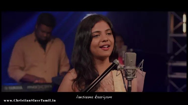 Lesana Kariyam Umaku - லேசான காரியம் உமக்கு 1 Lesana Kariyam Umaku, Lesana Kariyam Umaku song,