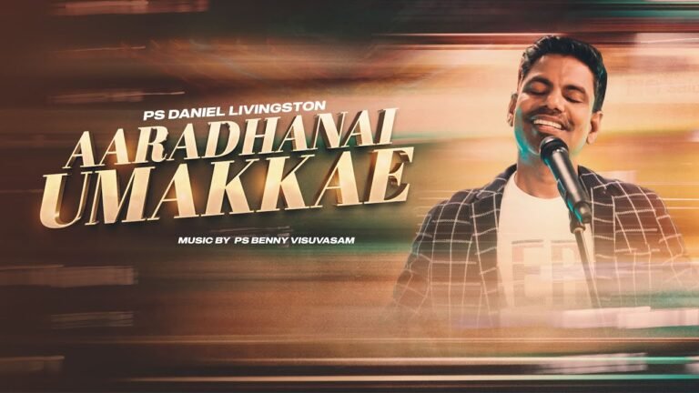 Aaradhanai Umakke Alleluya - ஆராதனை உமக்கே அல்லேலூயா 8 Aaradhanai Umakke Alleluya,