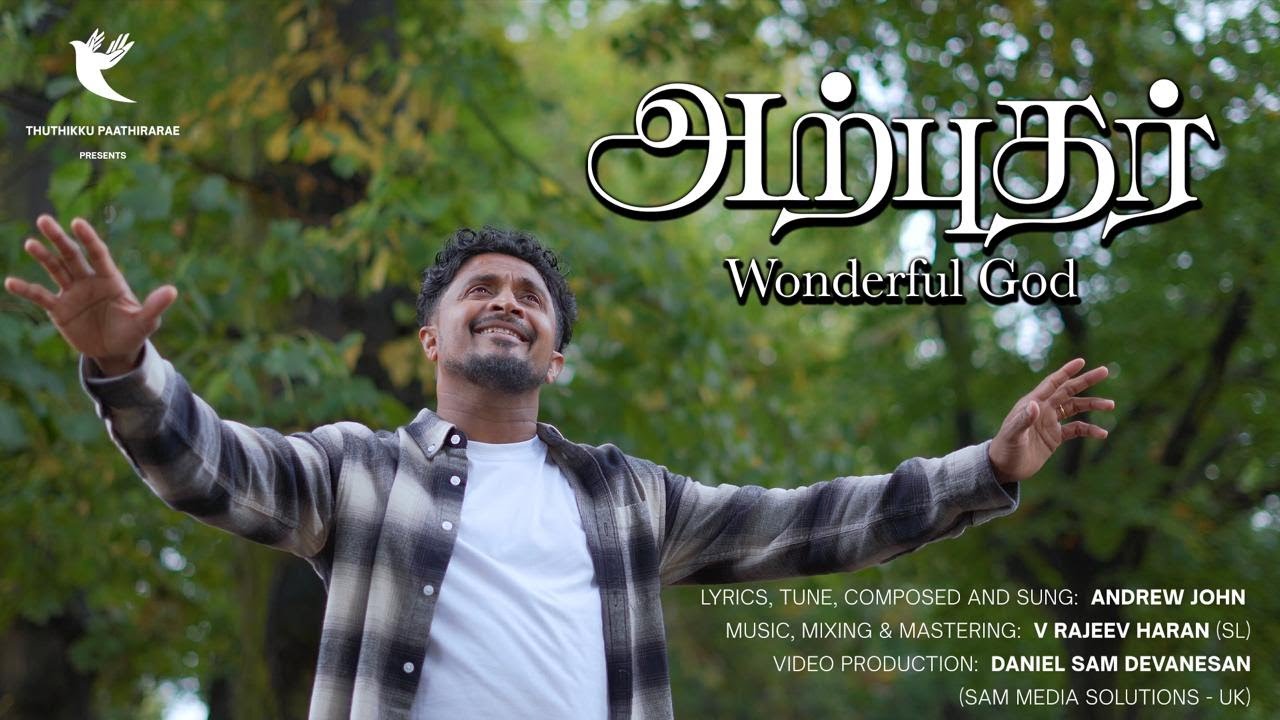 Arputhar Athisayare Song,