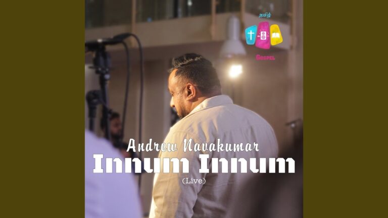 Innum Innum Ummai - இன்னும் இன்னும் உம்மை 3 Innum Innum Ummai,