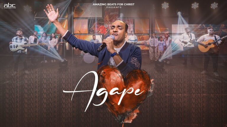Agape Unthan Anbu - அகப்பே உந்தன் அன்பு - Godson Gd 7 Agape Unthan Anbu,