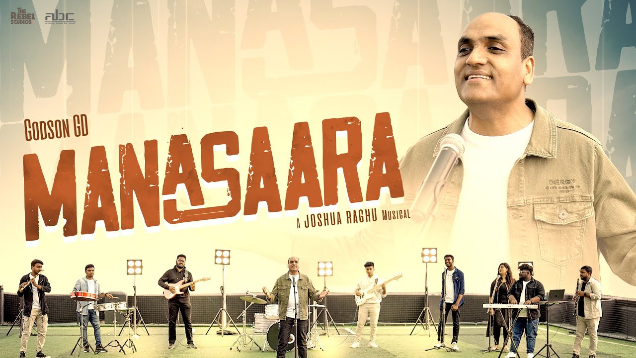 Manasaara Arathikkindren - மனசார ஆராதிக்கின்றேன் - Godson Gd 10 Manasaara Arathikkindren,