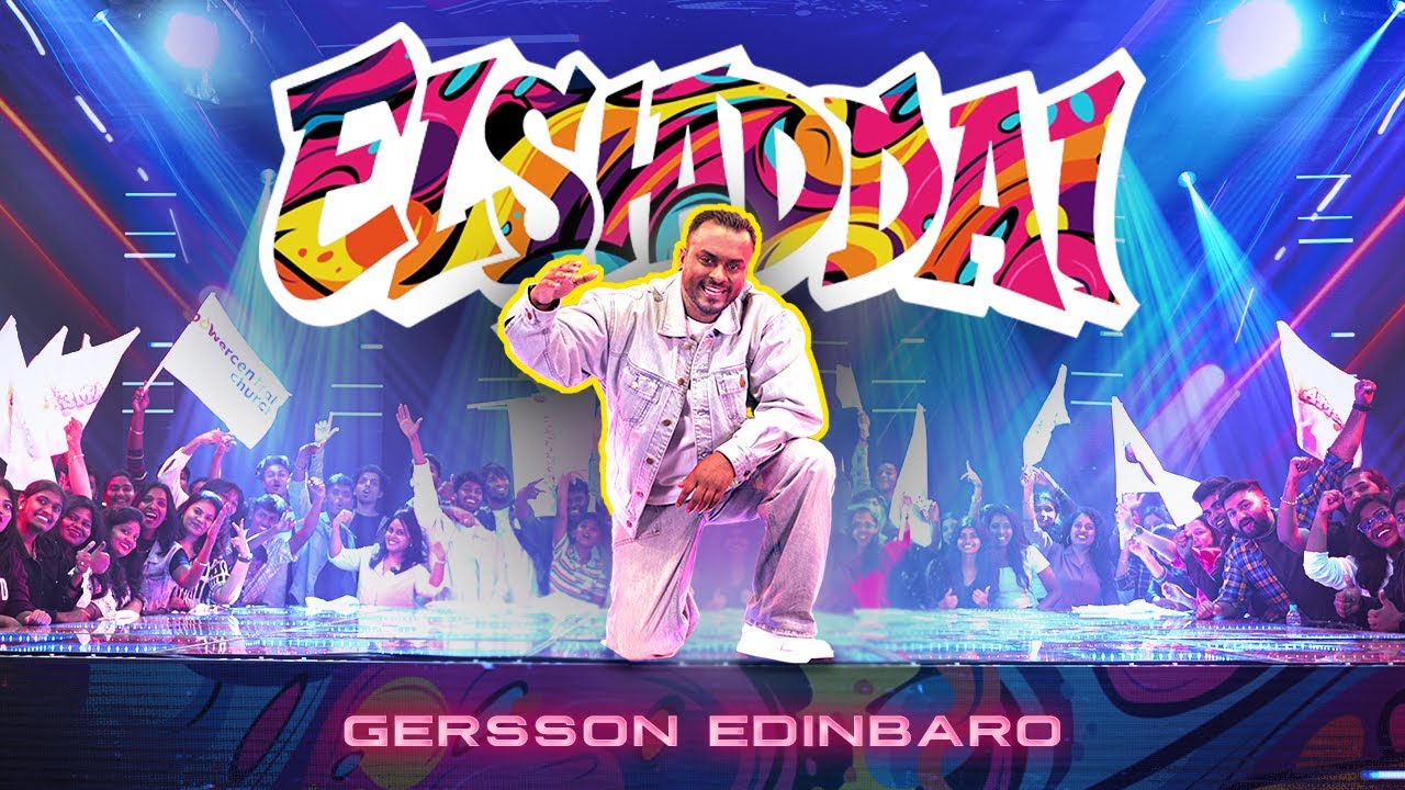 Elshaddai En Deivame Lyrics,