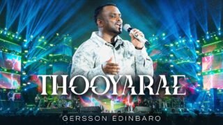 Thooyarae Thooyarae Em - தூயரே தூயரே எம் 1 Thooyarae Thooyarae Em,