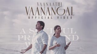 Vaanaathi Vaanangal | வானாதி வானங்கள் கொள்ளாதவரே 1 Vaanaathi Vaanangal,வானாதி வானங்கள் கொள்ளாதவரே,