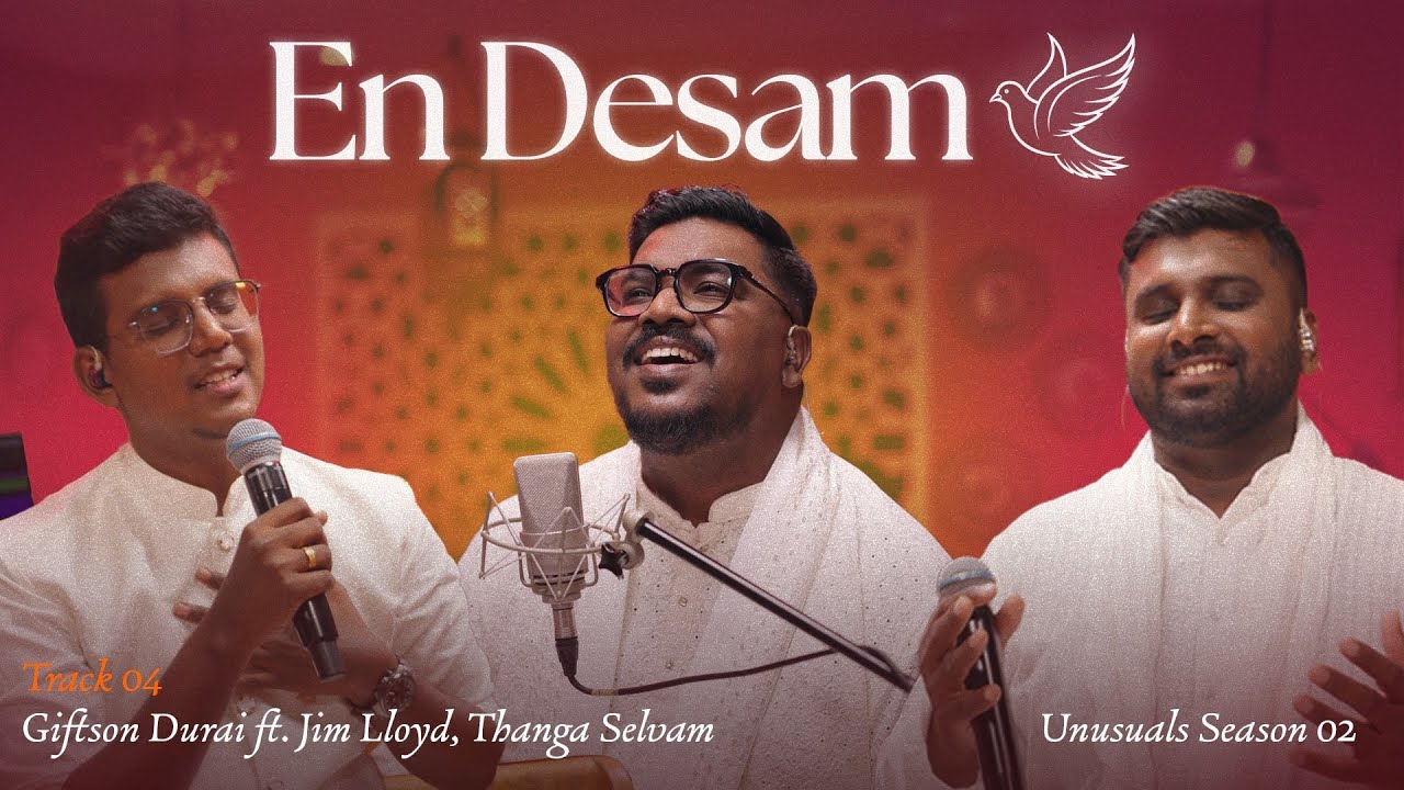 En Desam Giftson Durai Song - என் தேசம் அனைத்திலும் 48 11 En Desam Giftson Durai Song,