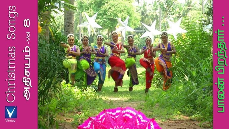 Balan Piranthar Paal Vennilave - பாலன் பிறந்தார் பால் 78 1 Balan Piranthar Paal Vennilave,