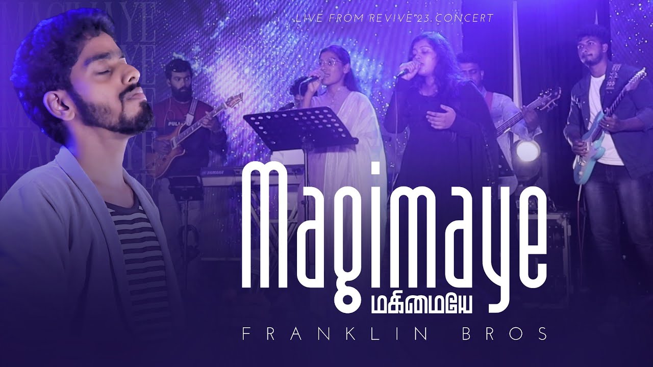 Magimaye Magimaye - மகிமையே மகிமையே 15 Magimaye Magimaye,