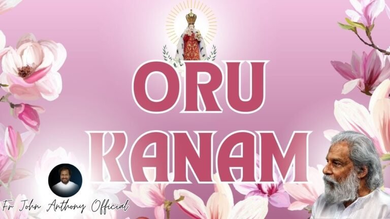 Oru Kanam Unathu Thiruvadi - ஒரு கணம் உனது திருவடி 1 Oru Kanam Unathu Thiruvadi,