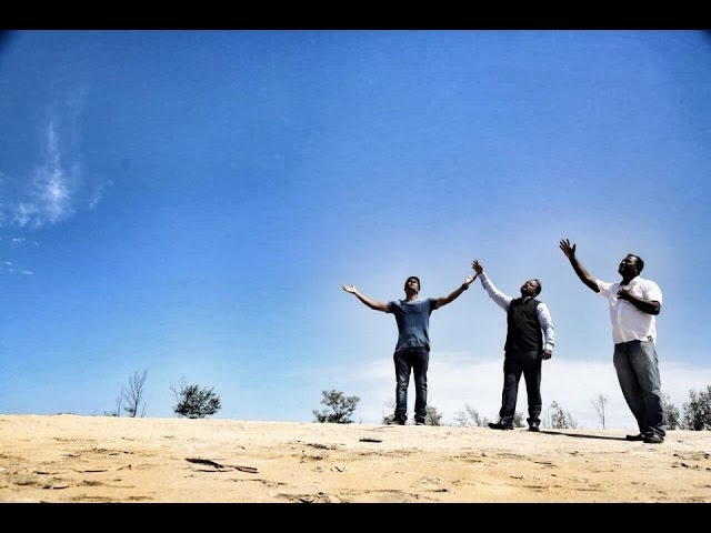 Kaalaiyil Um Kangal - காலையில் உம் கண்கள் - Ebenezar 1 Kaalaiyil Um Kangal,