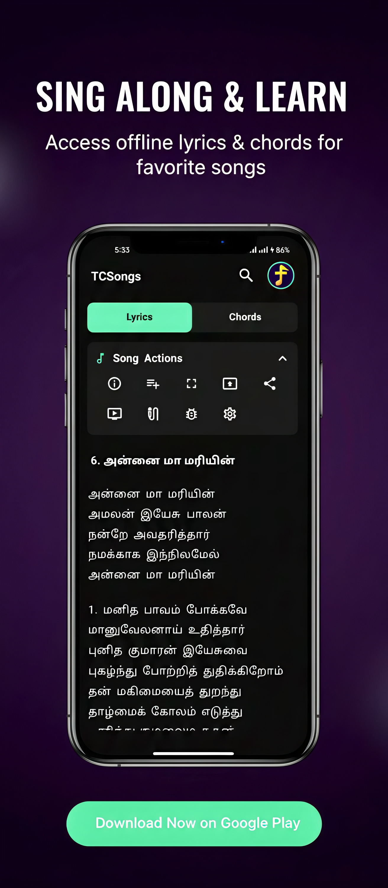 Tamil Christian Songs App