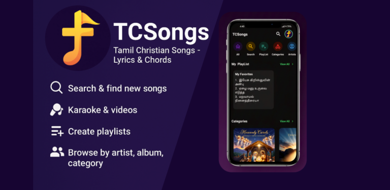 Tamil Christian Songs App,