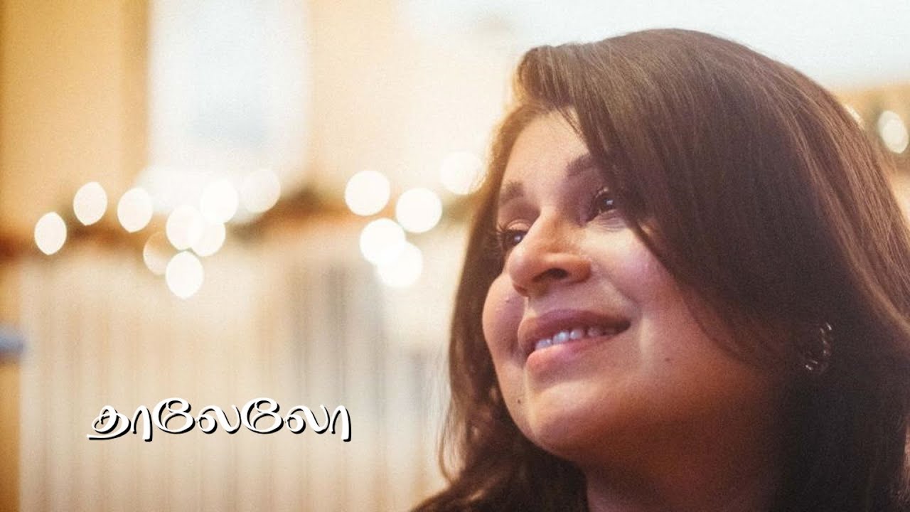 Thalaelo Thalaelo Song,