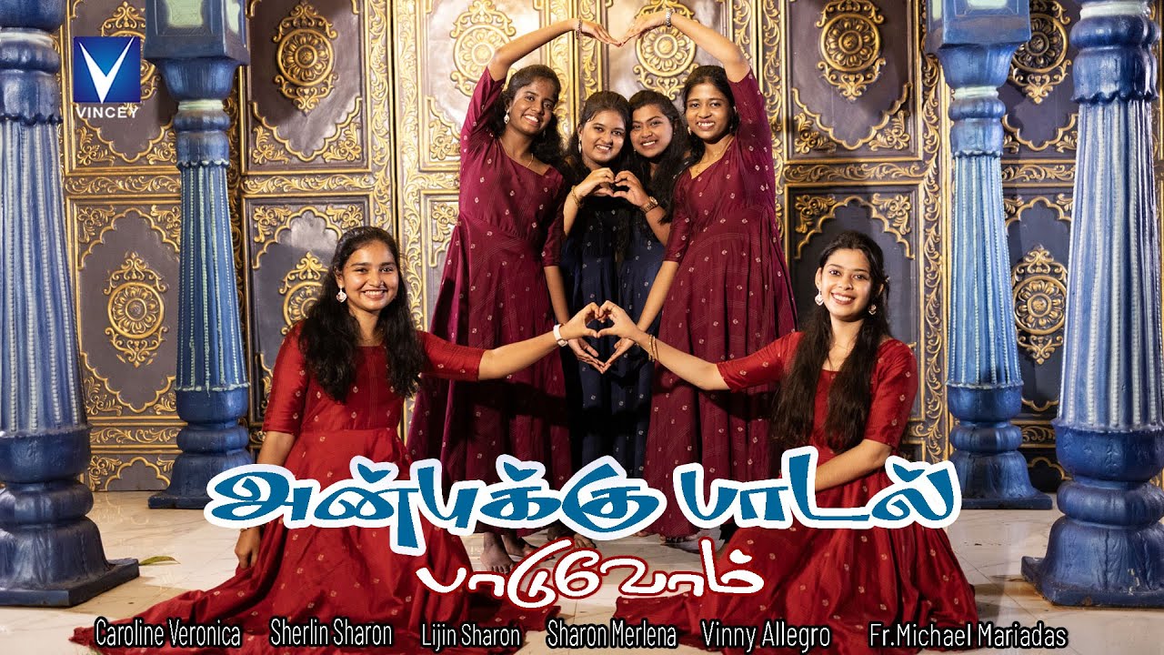 Anbukku Paadal Paduvom,