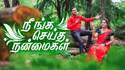 Neenga Seitha Nanmaigal Ayirangal,
