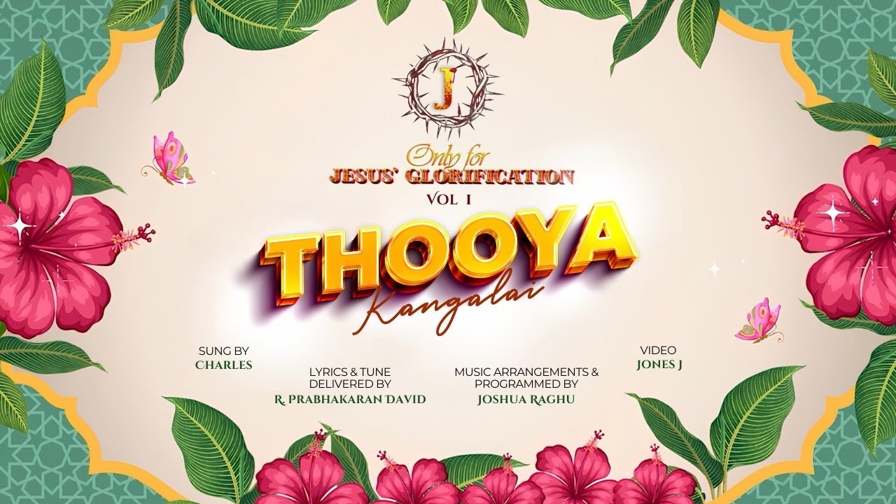 Thooya Kangalai Enakku Thaarum,