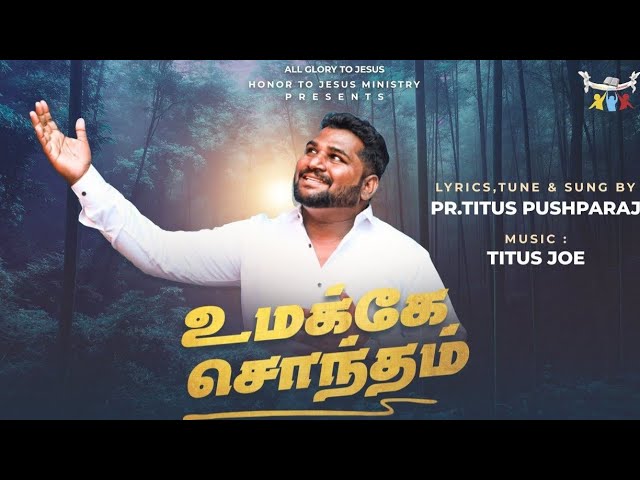 Umakke Sontham Aiyya,