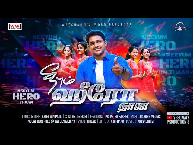 Neeyum Hero Dhaan,