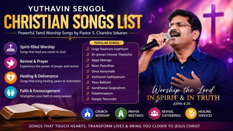 Yuthavin Sengol Christian Songs List,