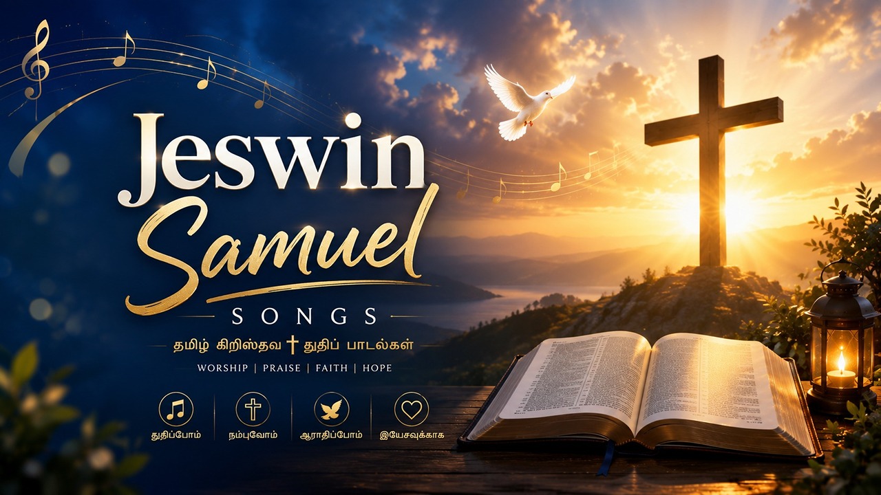 Jeswin Samuel Songs Lyrics Chords MP3 & Videos,