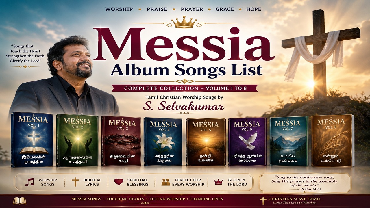 Messia Album Songs List,